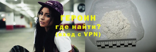 скорость mdpv Богородицк