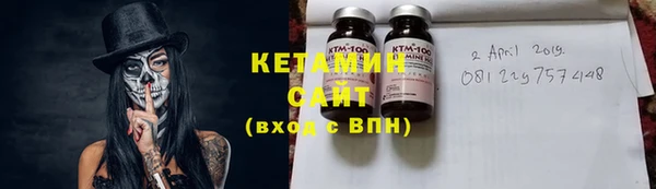 наркотики Богданович