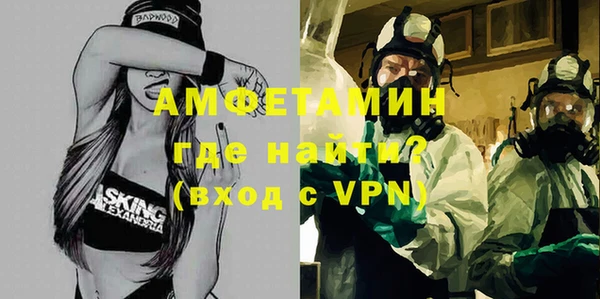 наркотики Богданович