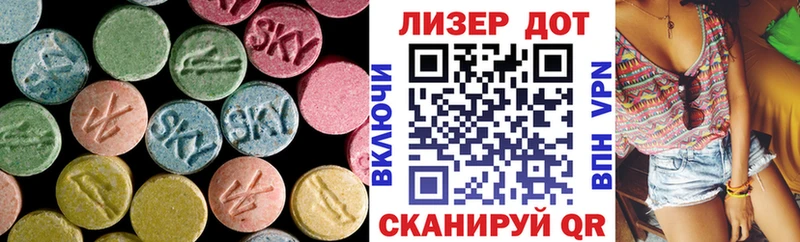 где найти наркотики  ОМГ ОМГ зеркало  ЛСД экстази кислота  Ветлуга 