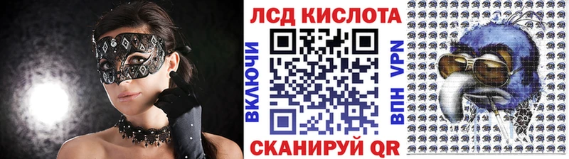Марки N-bome 1,5мг  darknet Telegram  Ветлуга 