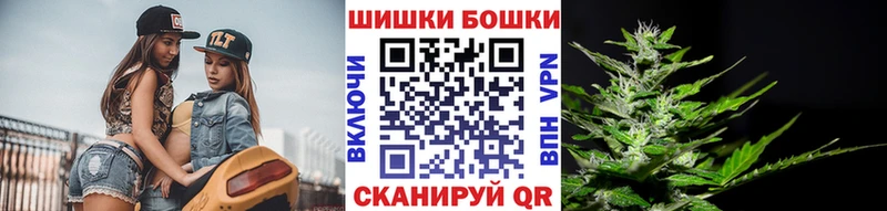 Канабис Ganja Ветлуга